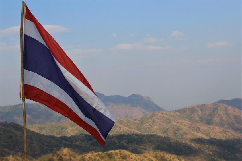 phetchabun 2672255