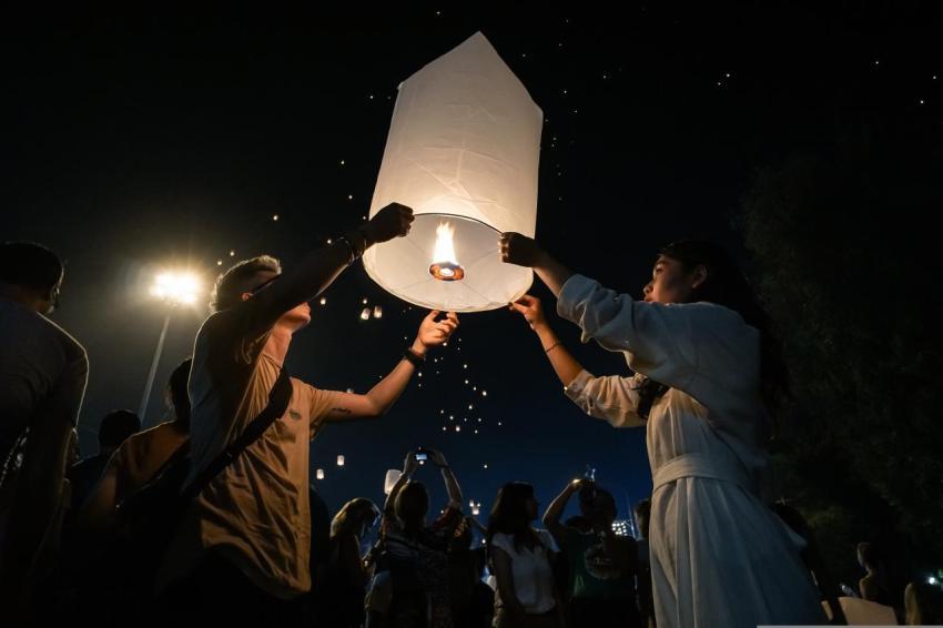 lantern 4670043