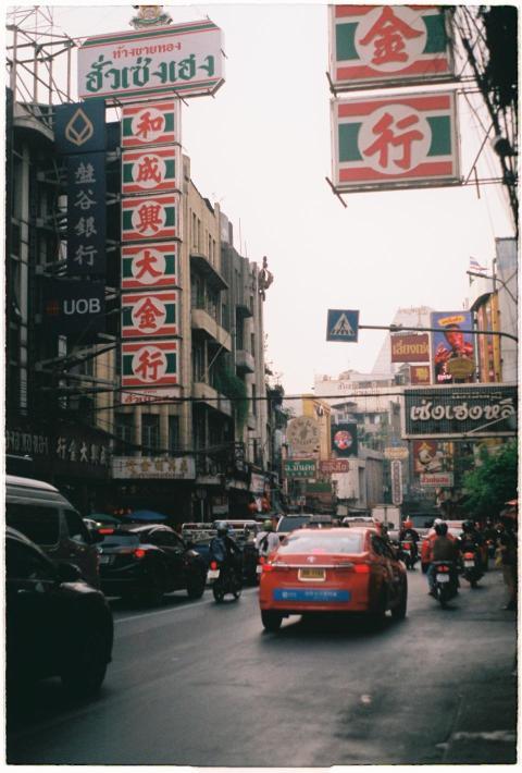 street 4483722